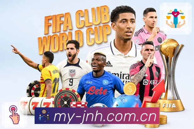 爱游戏 客户端图