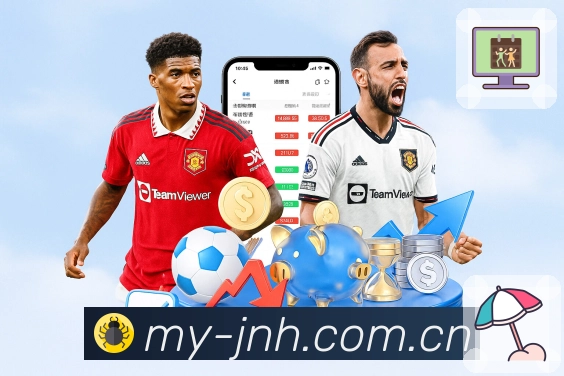 爱游戏 品牌合作