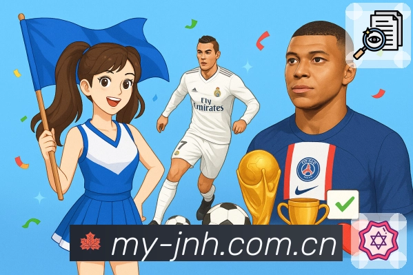 奖项5