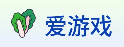 爱游戏 Logo